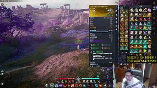 太亮：家人们新年快乐