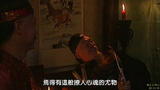 家有诤子&nbsp;&nbsp;不败其家