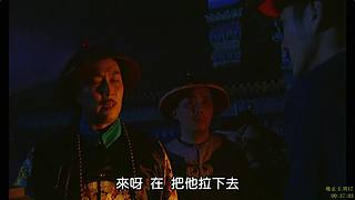 家有诤子&nbsp;&nbsp;不败其家