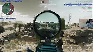 乌龙嗏：新年快乐！打个统帅吧