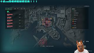 新年快乐!我哥在助播