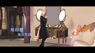 陆行鸟区-还是看看远处的万魔殿吧