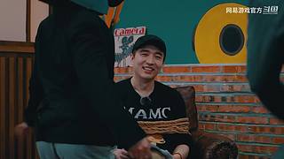 2024网易游戏520发布会