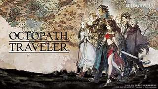 2024网易游戏520发布会