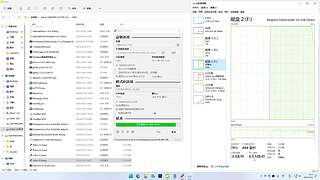 电脑专家号医生-免挂号费！