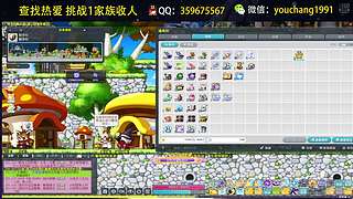 回归萌新导师专业看号入坑