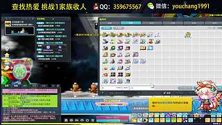 回归萌新导师专业看号入坑