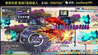 回归萌新导师专业看号入坑