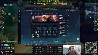 韩服1200冲一千五！