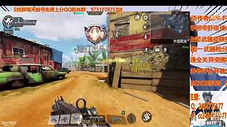 谁说粉丝少的主播一定比大主播弱了！