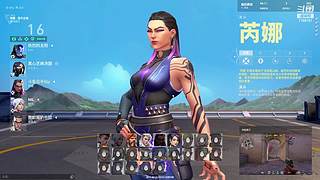 谁说粉丝少的主播一定比大主播弱了！