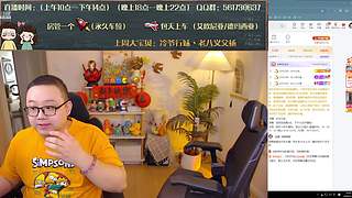 加班到凌晨4点，下午16点开播哈！