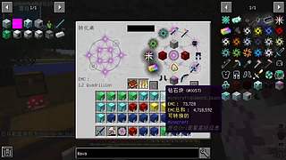 新赛季嘎嘎乱杀！！！！