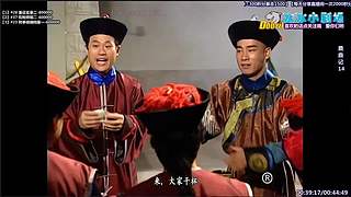 【冰冰冰冰】2026平安顺遂~~~