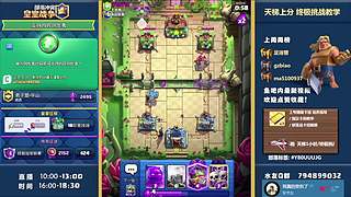 新年快乐/可加创作者代码（年初三播）