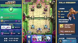 新年快乐/可加创作者代码（年初三播）