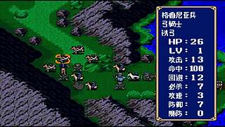 休息休息调整调整