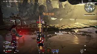 森罗谷的喷射蘑菇