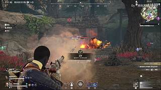 森罗谷的喷射蘑菇