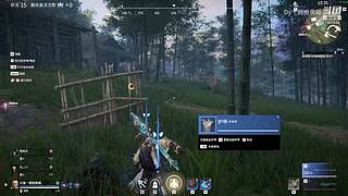 森罗谷的喷射蘑菇