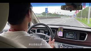 趣评测李杰灵的直播间~