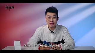 趣评测李杰灵的直播间~