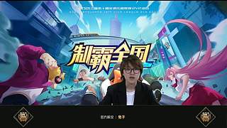 2021·SCL十周年年终盛典