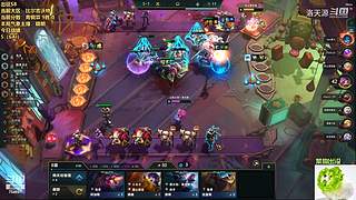 天源：铁路工上线~