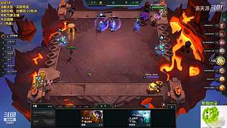 天源：铁路工上线~