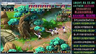 129高速五法系队伍