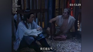 【经典剧集】【高清轮播】