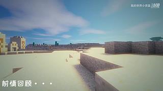 小贤菌来直播了