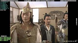 【电视剧】本直播间由天使点播提供技术支持