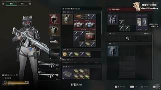 新年快乐~~~~~ 7644887