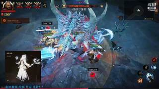 鸣潮！第二天，探索，指引！