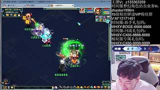 畅玩服生死劫首杀