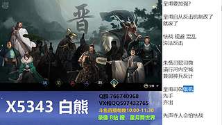 不玩魏智，荀彧程昱组什么？曹彰的多种玩法