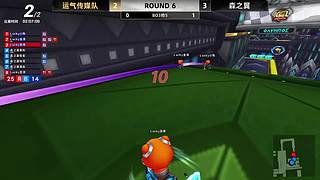 2025KCL冠军联赛总决赛