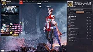 【小肥肥qwq】这里是永劫亚第一菜OvO