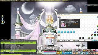 【白老师】录播中