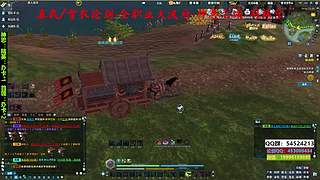 真武--雪衣论剑