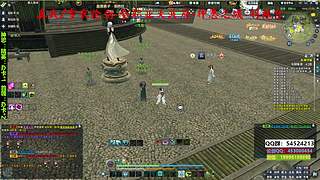 真武--雪衣论剑