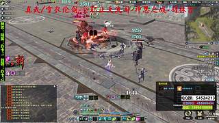 真武--雪衣论剑