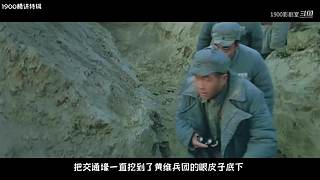 【1900影剧室】精讲剧场