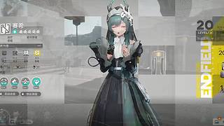 游戏我是真期待