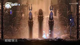 丝之歌~玩玩钢魂~