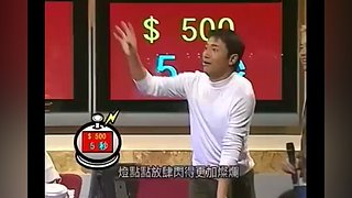 【粤语】看的不是电影【是回忆】求关注