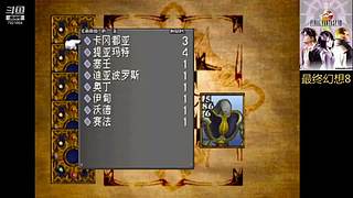 云溪的摸鱼游生