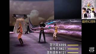 云溪的摸鱼游生