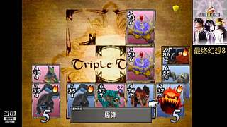 云溪的摸鱼游生